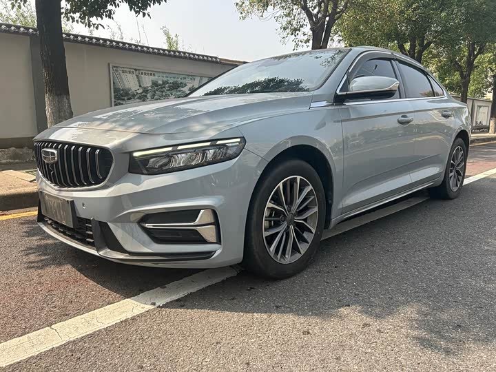 Geely Xingrui
