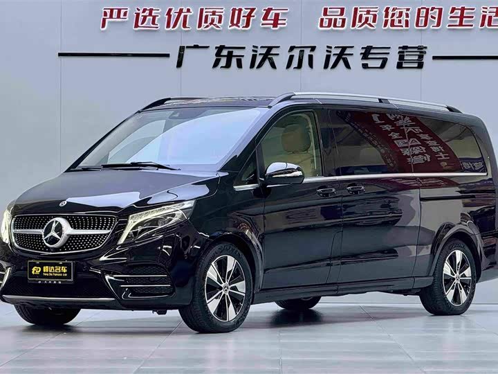 Mercedes-Benz V