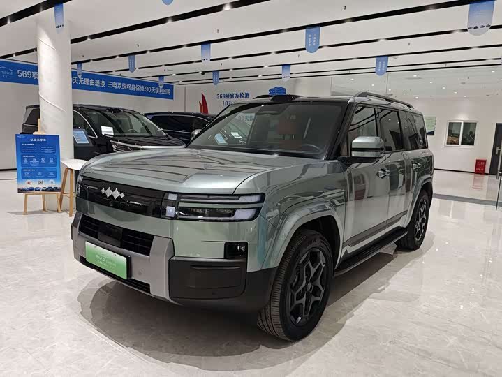Fang Cheng Bao Ti 7
