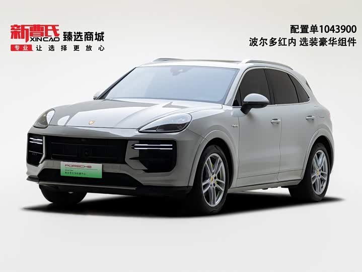 Porsche Cayenne E-Hybrid