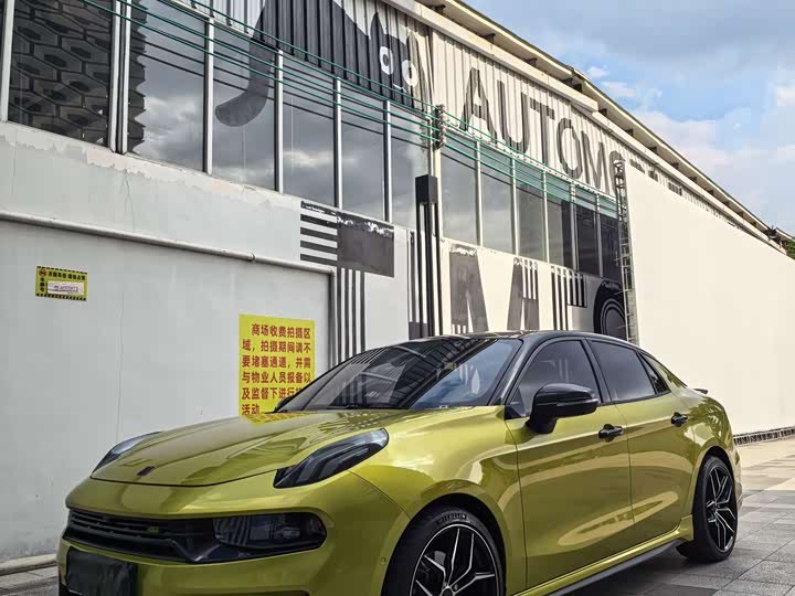 Lynk & Co 03