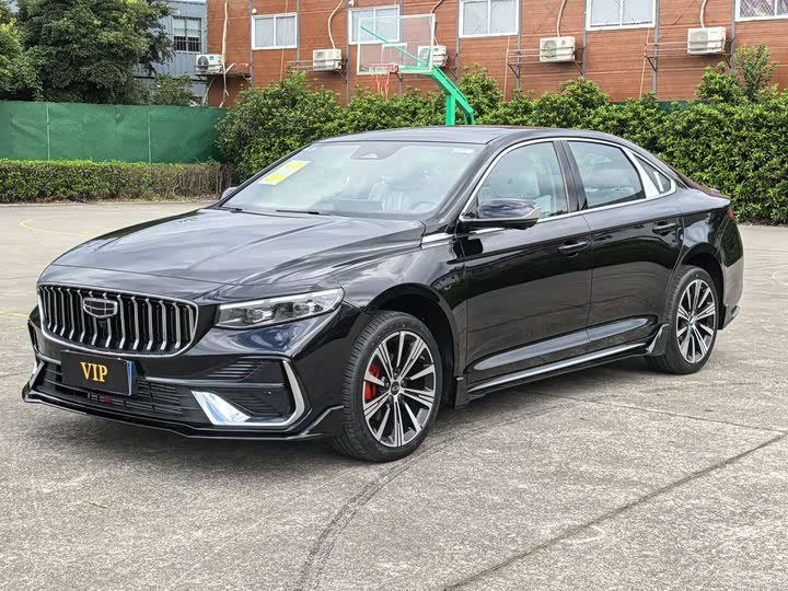 Geely Xingrui