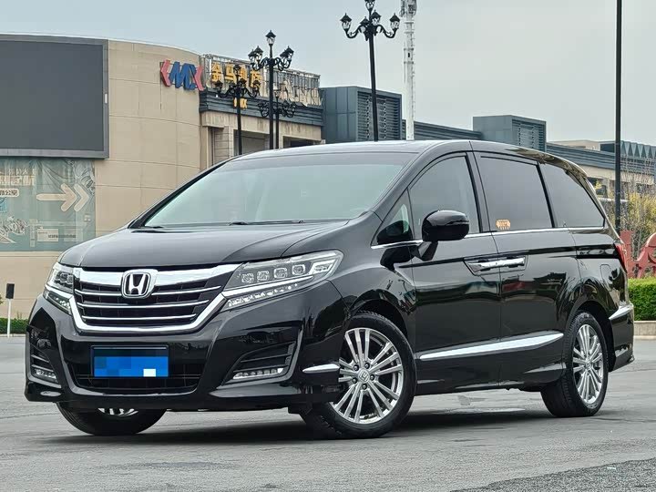 Honda Elysion