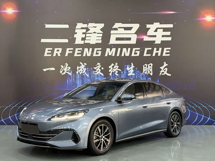 BYD Seal 06