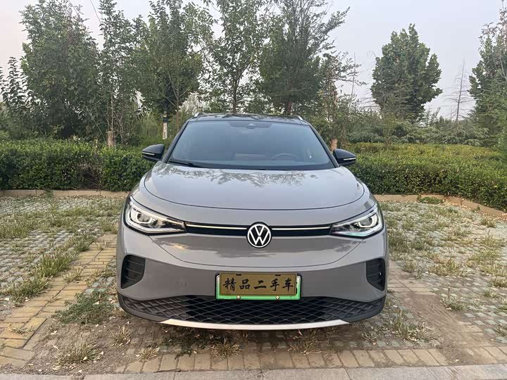 Volkswagen ID.4 CROZZ