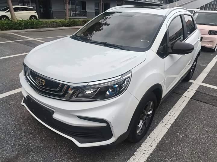 Geely Vision X3