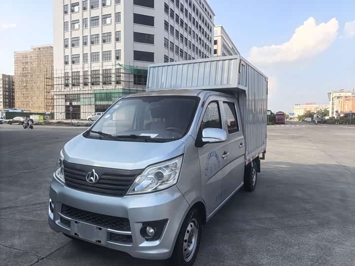 Changan Kaicheng Star Truck