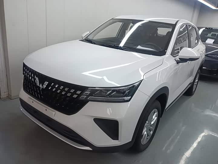 Wuling Xingchi