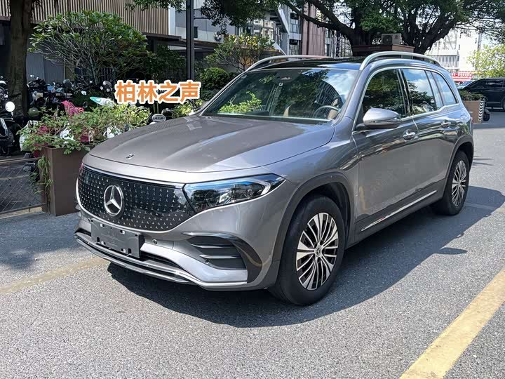 Mercedes-Benz EQB