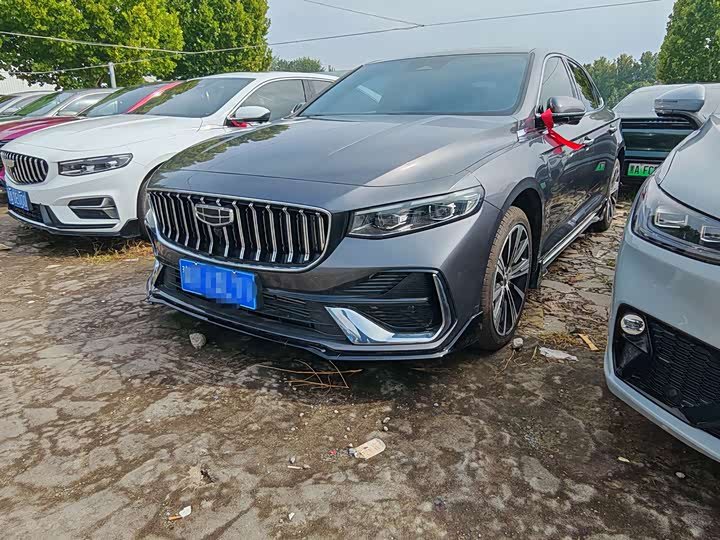 Geely Xingrui