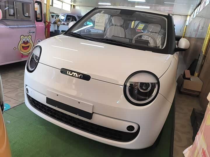 Changan Qiyuan Lumin