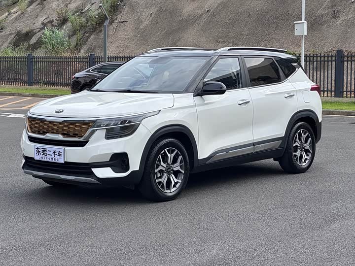 Kia KX3