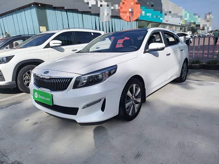 Kia Kaishen