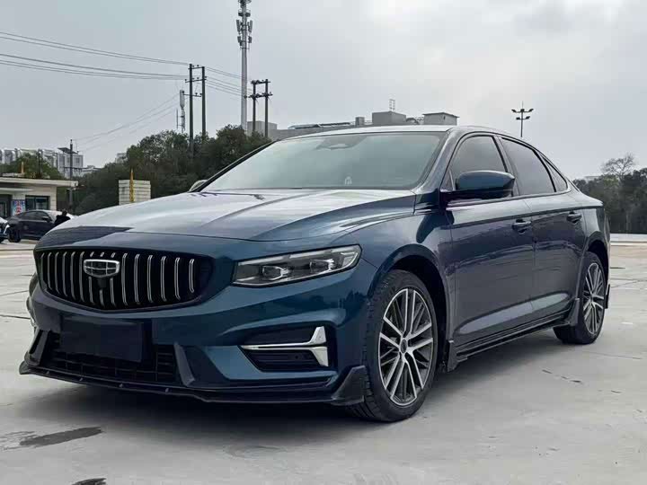 Geely Xingrui