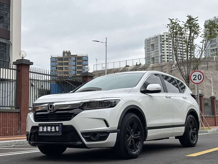 Honda Breeze