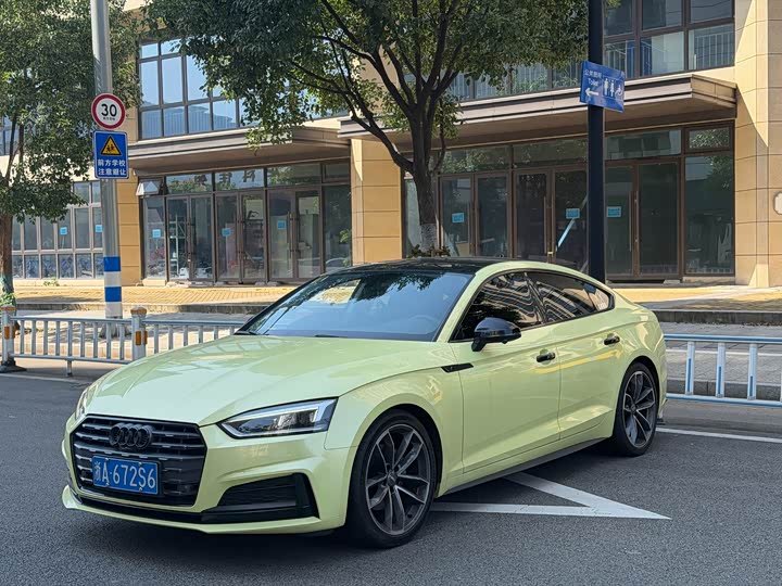 Audi A5