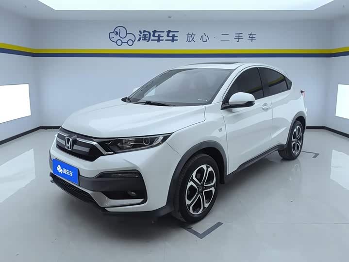 Honda XR-V