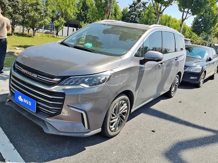 Maxus G50