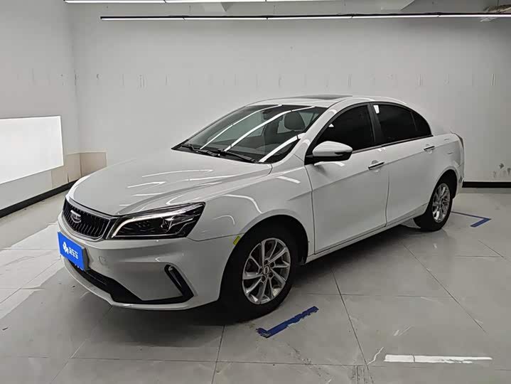 Geely Emgrand