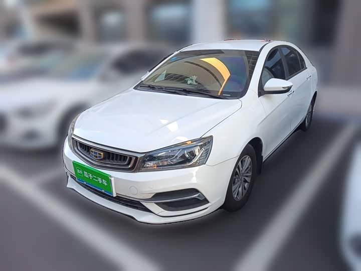 Geely Emgrand