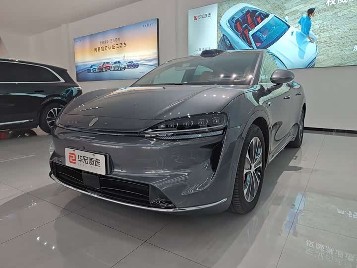Luxeed R7