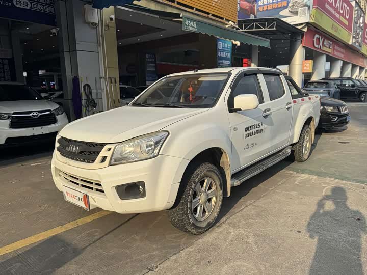 Isuzu RE-MAX