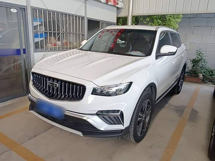 Geely Boyue