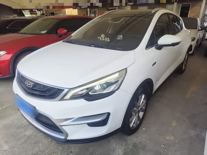 Geely Emgrand GS
