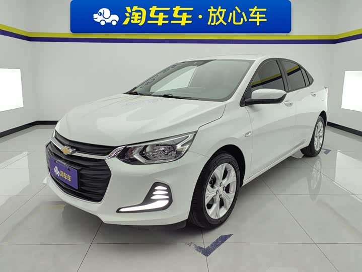 Chevrolet Cavalier