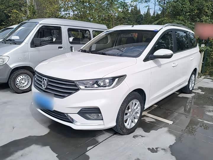 Baojun 360