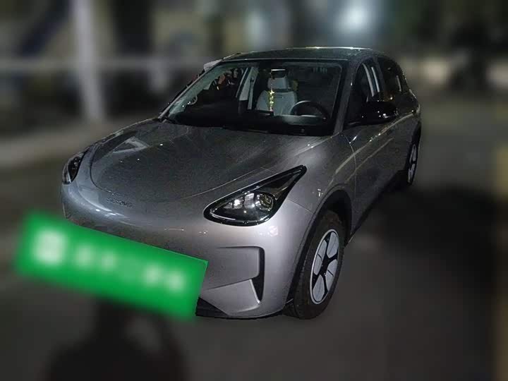 Geely Galaxy Xingyuan