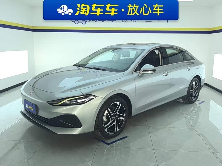 Roewe D7