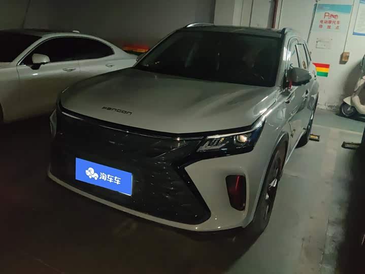 Dongfeng Fengguang 580