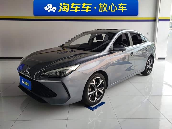 Roewe i5