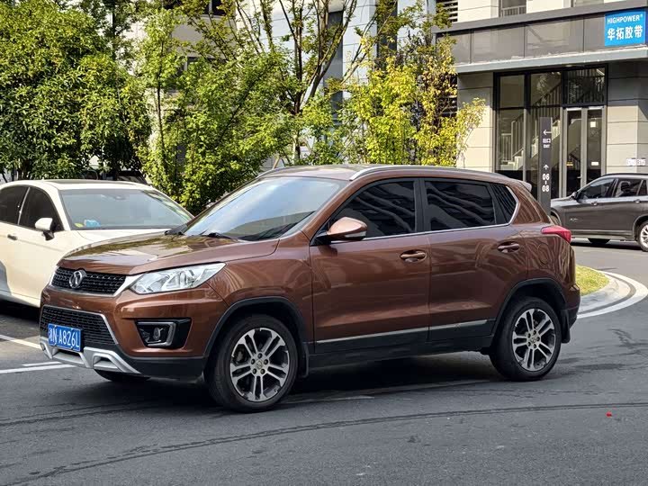 BAIC Senova X35