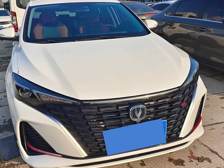 Changan Eado