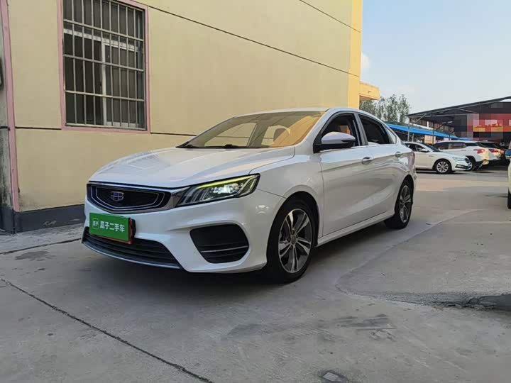 Geely Binrui