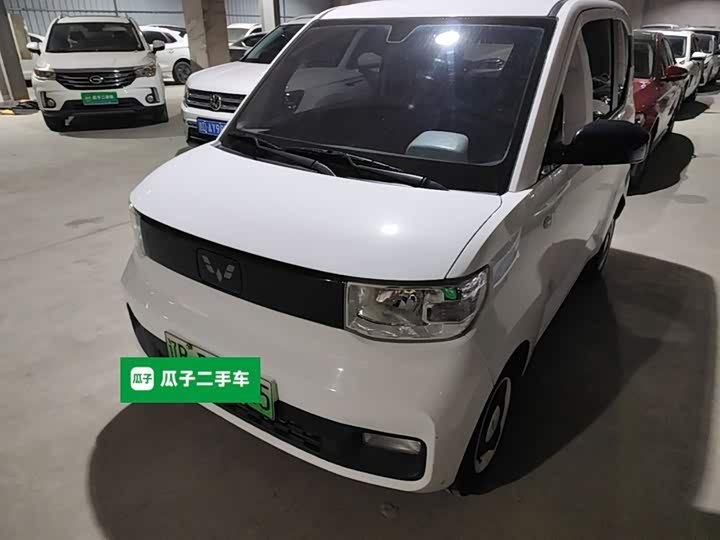 Wuling Hongguang MINI EV