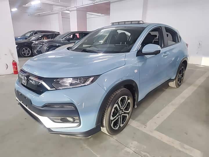 Honda XR-V