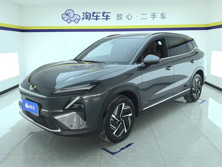 Wuling Xingguang S