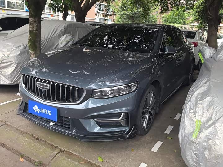 Geely Xingrui