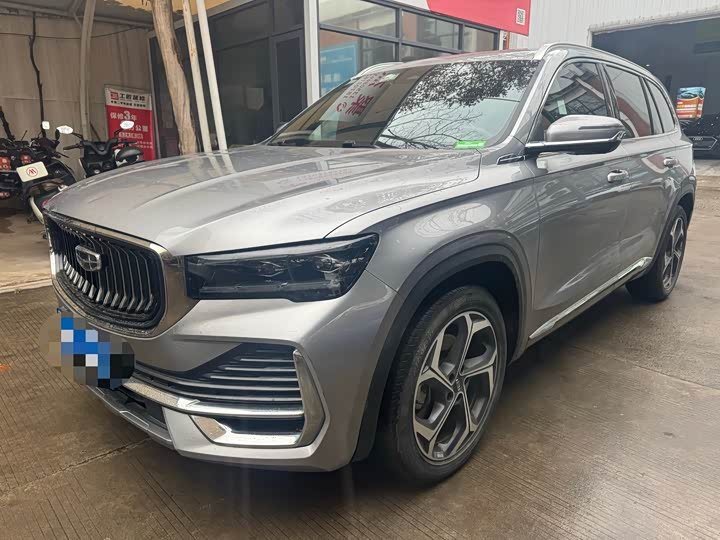 Geely Xingyue L