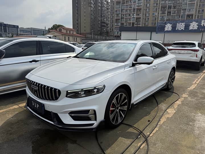 Geely Xingrui