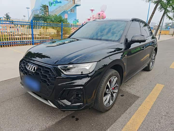 Audi Q5L