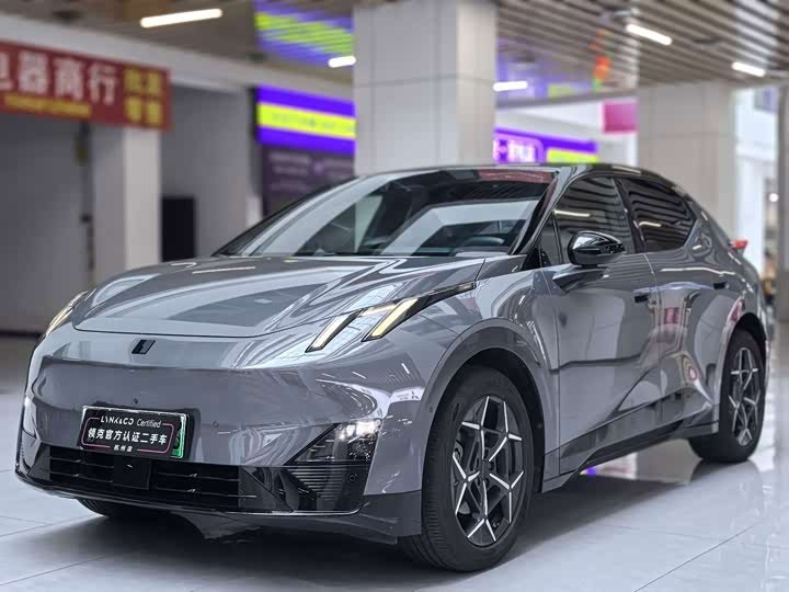 Lynk & Co 20