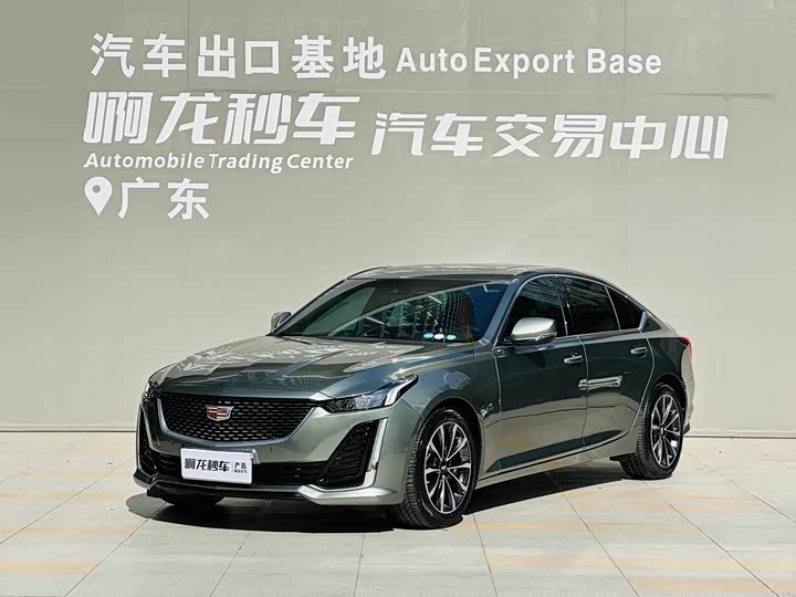 Cadillac CT5