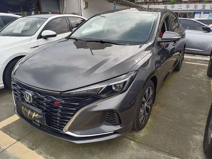 Changan Eado
