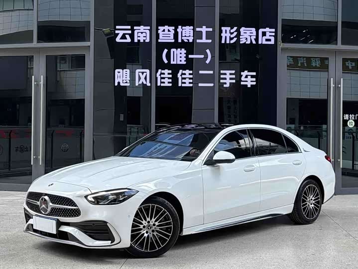Mercedes-Benz C