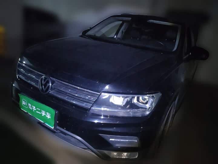 Volkswagen Tiguan L