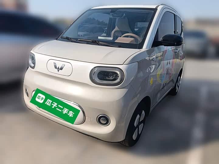 Wuling Hongguang MINI EV